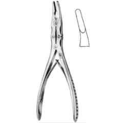 Alis 19cm/7 1/2 inch Ruskin Curved, A-GEN-784-19