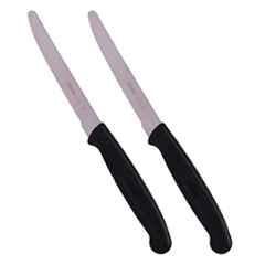 Kohe 212mm Stainless Steel Black Narrow Serrated Utility Kitchen, 1140.2 (Pack of 2)