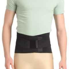 Flamingo 48-52 inch Black Contoured Lumbar Sacro Belt For Lower Back Support, Size: XXXL