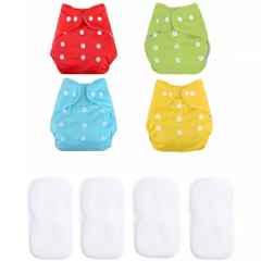 Fastgear Reusable Free Size Cotton Diaper for Kids, FG1415