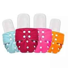 Fastgear Cotton Reusable Baby Diaper with Insert Pad, FG219, Size: Small