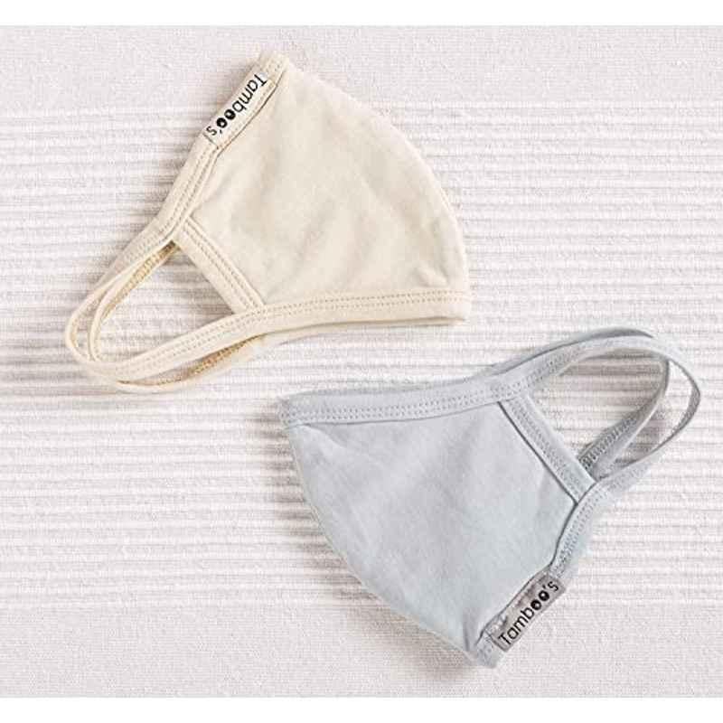 Tamboos 2 Layers Bamboo Cotton Beige Grey Soft Mask for Children (Pack of 2)