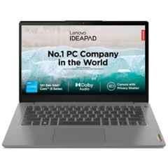 Apple M1 Mac book Air 13インチ 512GB Apple Macbook Air M1 - (8 Gb/512 Gb Ssd at ₹ 112000