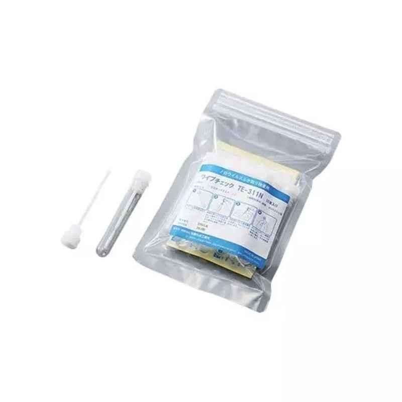 Lab Plus Aluminium Nitride Plate AlN Series, LP-13485