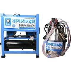 Bagayatdar 1HP 25 Litre Steel Sky Blue Milking Machine with Single Bucket, BMS-0003