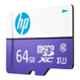 HP 64GB Purple & White Micro SD Memory Card with Adapter