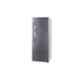 LG 308L 3 Star Dazzle Steel Frost Free Smart Inverter Refrigerator, GL-C322KDSY