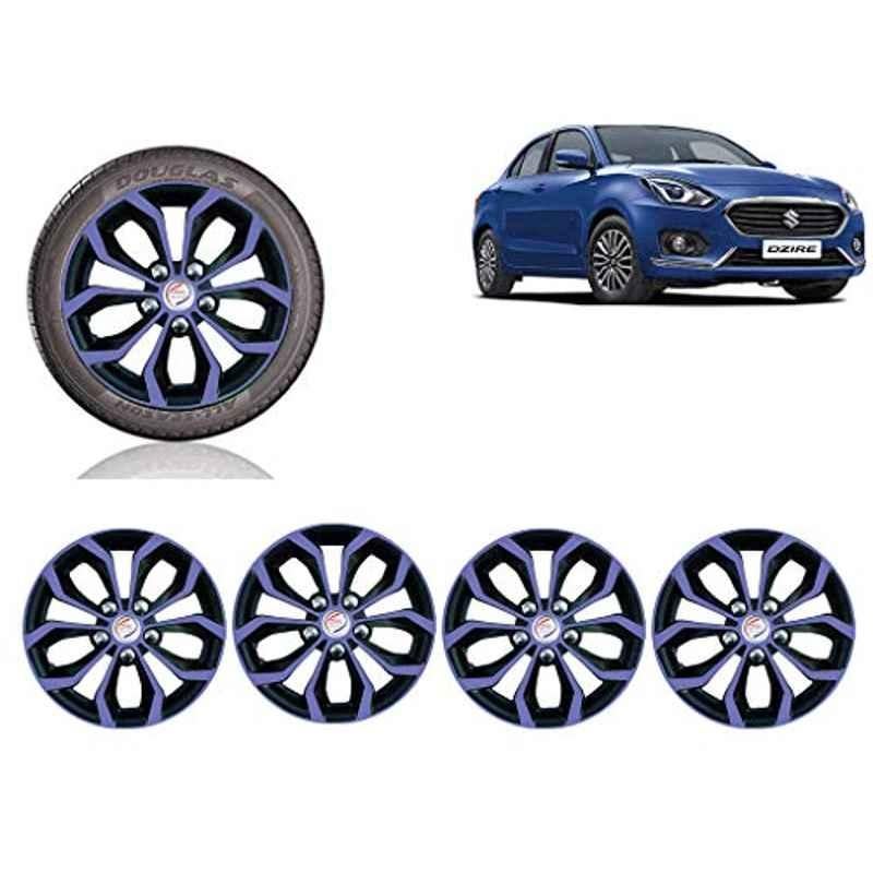Auto Pearl 4 Pcs 14 inch ABS Violet & Black Car Wheel Cover Set for Maruti Suzuki Swift Dzire 2017