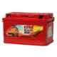 Exide Mileage 12V 65Ah Left Layout Battery, MREDDIN65LH