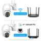 Dumbel CosmoX CareCam Pro 360 deg Smart Pan Tilt WiFi Outdoor PTZ CCTV Camera