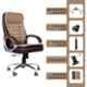 MRC Maze Brown & Cream Leather & Suede High Back Revolving Office Chair