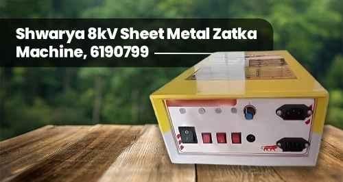 manufacturer details for