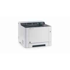 Buy Kyocera ECOSYS P5021CDN 345W Photo Copier Machine MFD Online