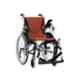 Karma 115kg Adjustable Armrest Wheelchair
