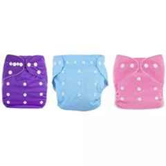 Fastgear Cotton Washable Button Strap Diaper, FG530, Size: Large