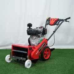 Really 4.82HP 247cc 4 Stroke 15 inch Diesel Engine Front Rotary Inter Cultivator for Inter-Row Farming