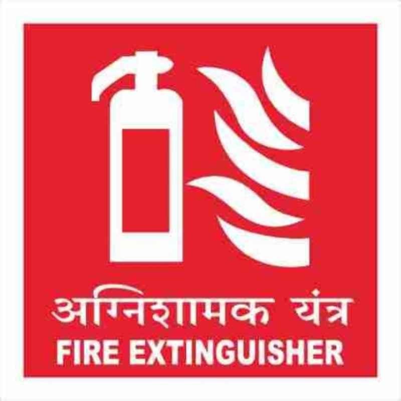 Telly Safety 6x6 inch Vinyl Fire Extinguisher Safety Sign Board with Bilingual Hindi & English Languages