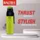 Baltra Thrust 850ml Stainless Steel Lime Hot & Cold Water Bottle, BSL298