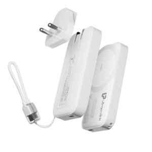 Ultraprolink Boost Blade Duo 67W 5000mAh White 3-in-1 Magnetic Wireless GaN Charger with Power Bank, UM1204