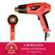 iBELL 2000W Red Heat Gun with Dual Temperature & Airflow with 6 Months Warranty, IBL HG20-82