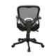 Regent Net & Metal Black Chair with Silver Handle, RSC-123