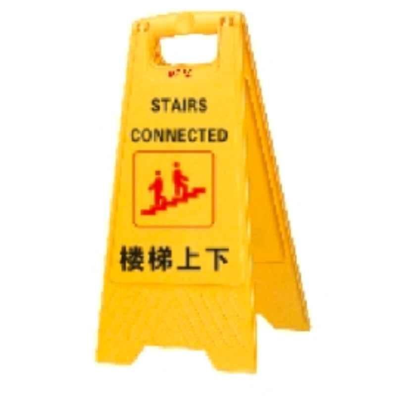 Baiyun Yellow Warning Sign, AF03035