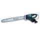 Progen 405mm 2650W Electric Chainsaw, 9416HG