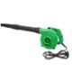 Jakmister 800W 17000rpm Anti-Vibration Electric Air Blower with Dust Collector Bag