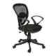 Regent Saffire Net & Metal Black Mesh Chair