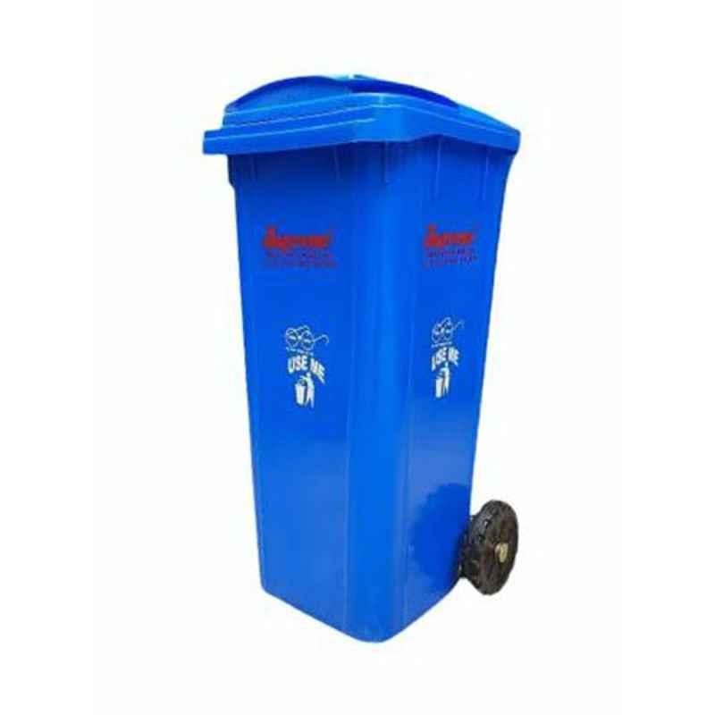 Supreme dustbin deals price