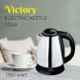 Baltra Victory 1.5L Stainless Steel Silver Electric Kettle, BC-150