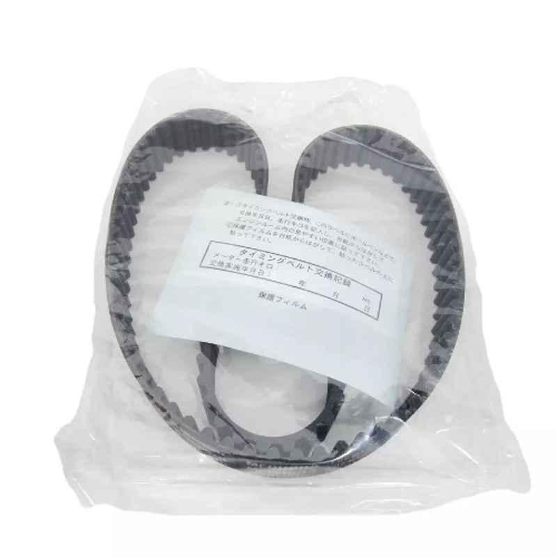 Mitsuboshi MFDH006 Timing Belt For Daihatsu