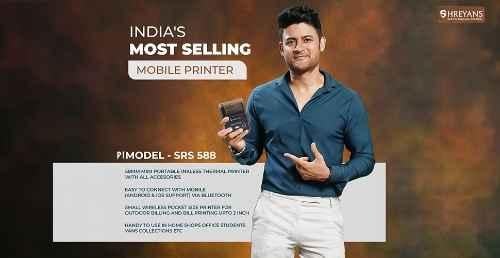manufacturer details for