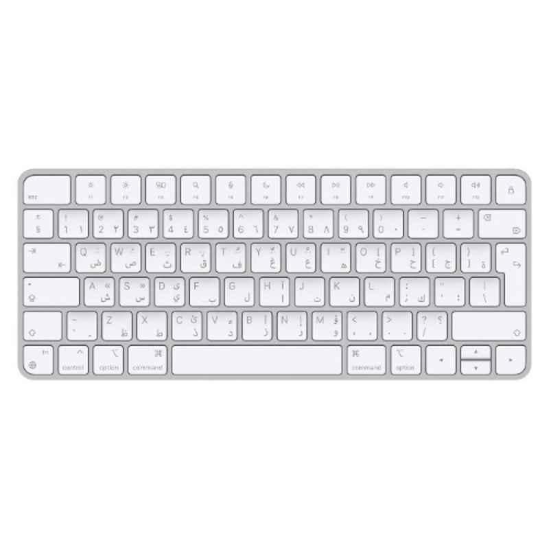 Apple Arabic Magic Keyboard, MK2A3AB/A