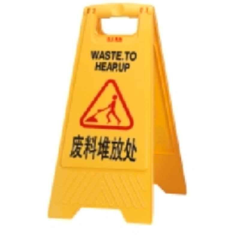 Baiyun Yellow Warning Sign, AF03049