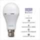Halonix Prime 9W B22 Cool Day White Rechargeable Inverter LED Bulb, HLNX-INV-9WB22