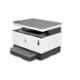 HP 1200W White Neverstop All-in-One Wireless Laser Printer with Wi-Fi, 4RY26A