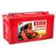 Exide Xpress 12V 110Ah Right Layout Battery, XP1100