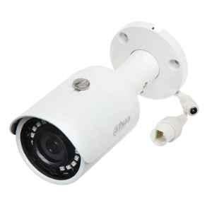 dahua 4 megapixel ip camera