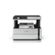 Epson M2140 Eco Tank Monochrome All-in-One Duplex Ink Tank Printer