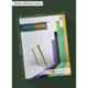 Target Publications A4 56 Pages Green & White Ruled Graph Book (Pack of 18)