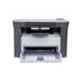 HP M1005 All-in-One Laserjet Printer