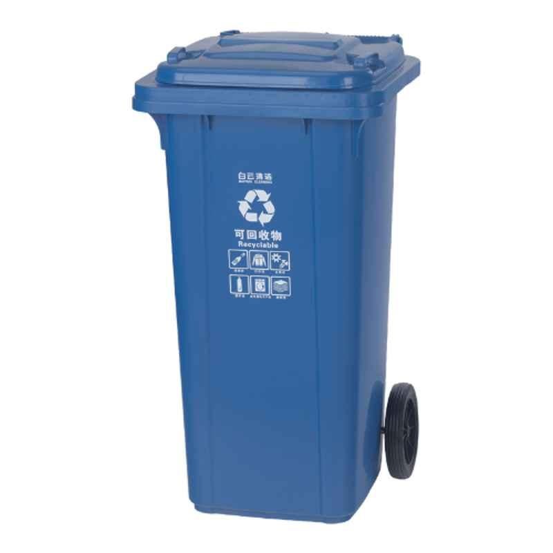Baiyun 59x75x100cm 240L Blue Garbage Can, AF07323