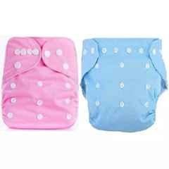 Fastgear Premature Size Reusable Cotton Diaper for Kids, FG685