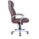Caddy PU Leatherette Brown Adjustable Office Chair with Back Support, DM 115