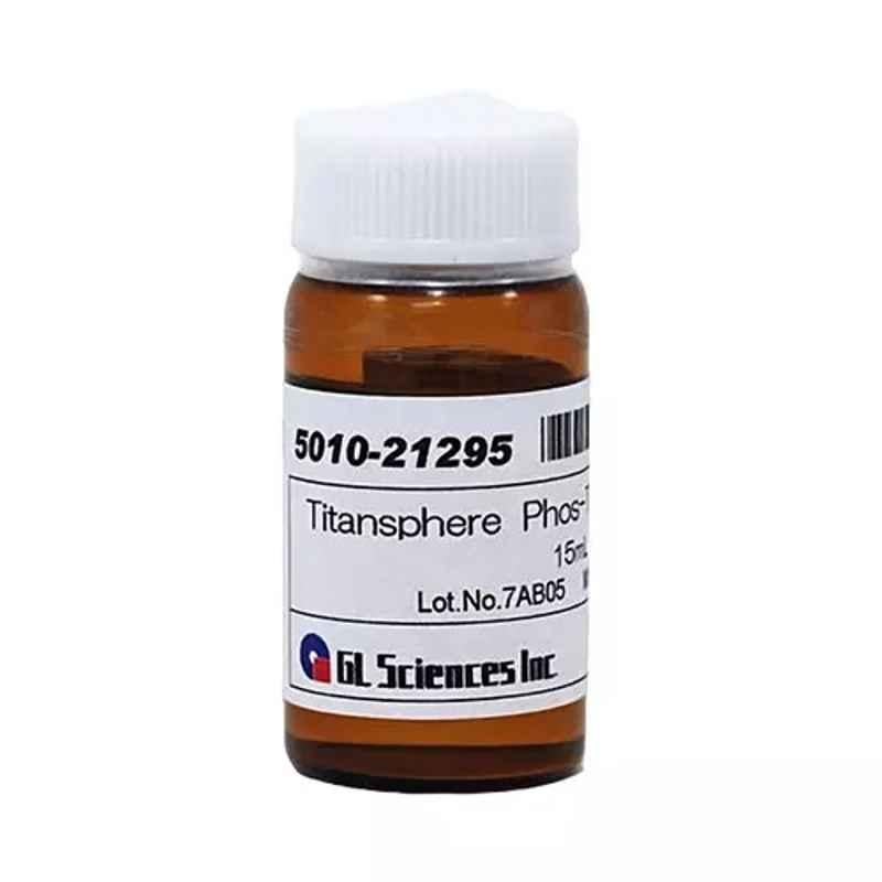 Lab Plus Azlab Quartz Matching Cell, LP-5763 (Pack of 2)
