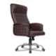 Green Soul Elite Brown Leatherette Boss Dynamic Chair