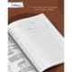 Target Publications A5 176 Pages Brown Ruled Single Line Notebook with Soft Cover (Pack of 6)