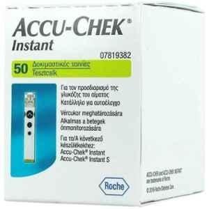 Accu-chek Instant 50 Test Strips