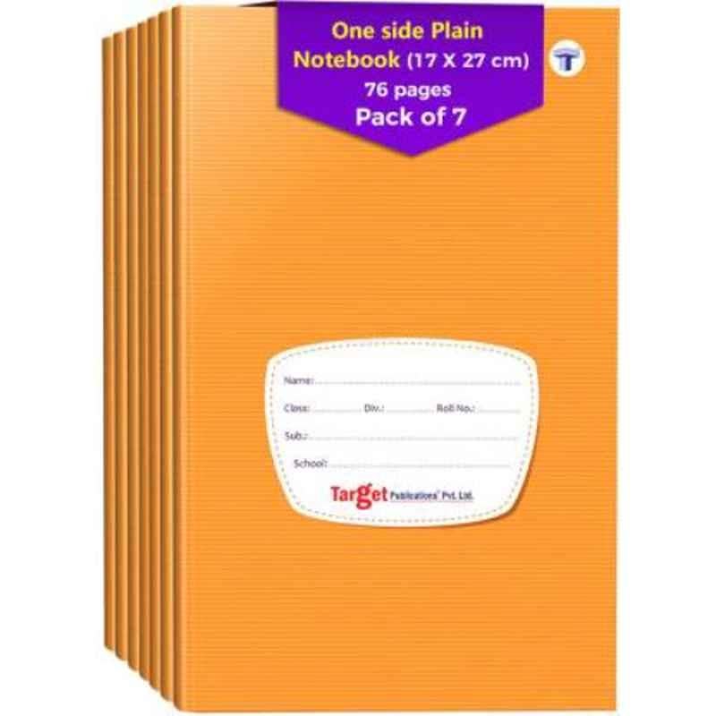 Target Publications Regular 76 Pages Brown Single Line Interleaf Notebook with Soft Cover (Pack of 7)
